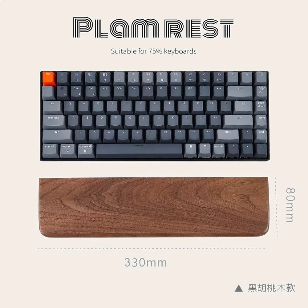 Wrist Rest Wood - Descanso de Pulso Ergonômico de Madeira