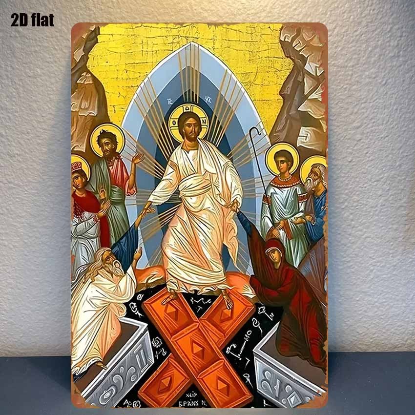 Placa de Metal Vintage 2D, Art - Brass Weight Plate avaliação e preço