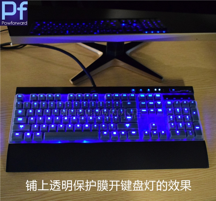 Capa à prova d'água para tecla - Gaming Keyboard Corsair avaliação e preço
