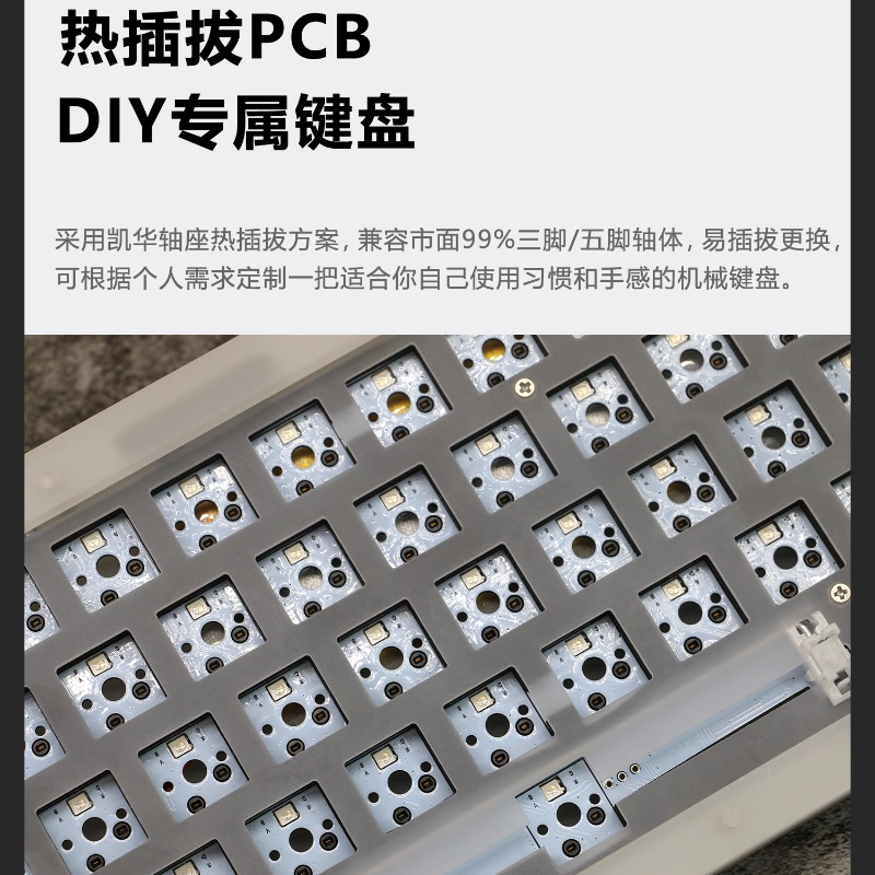 Acr 68pro acrílico transparent - Gaming Keyboard Extension avaliação e preço