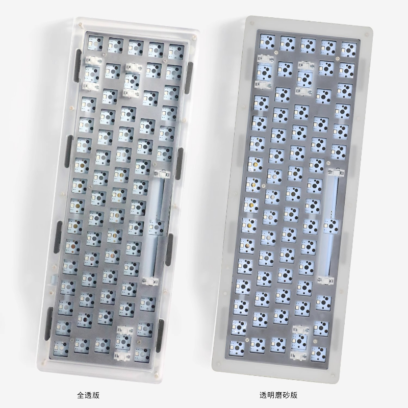 Acr 68pro acrílico transparent - Gaming Keyboard Extension avaliação e preço
